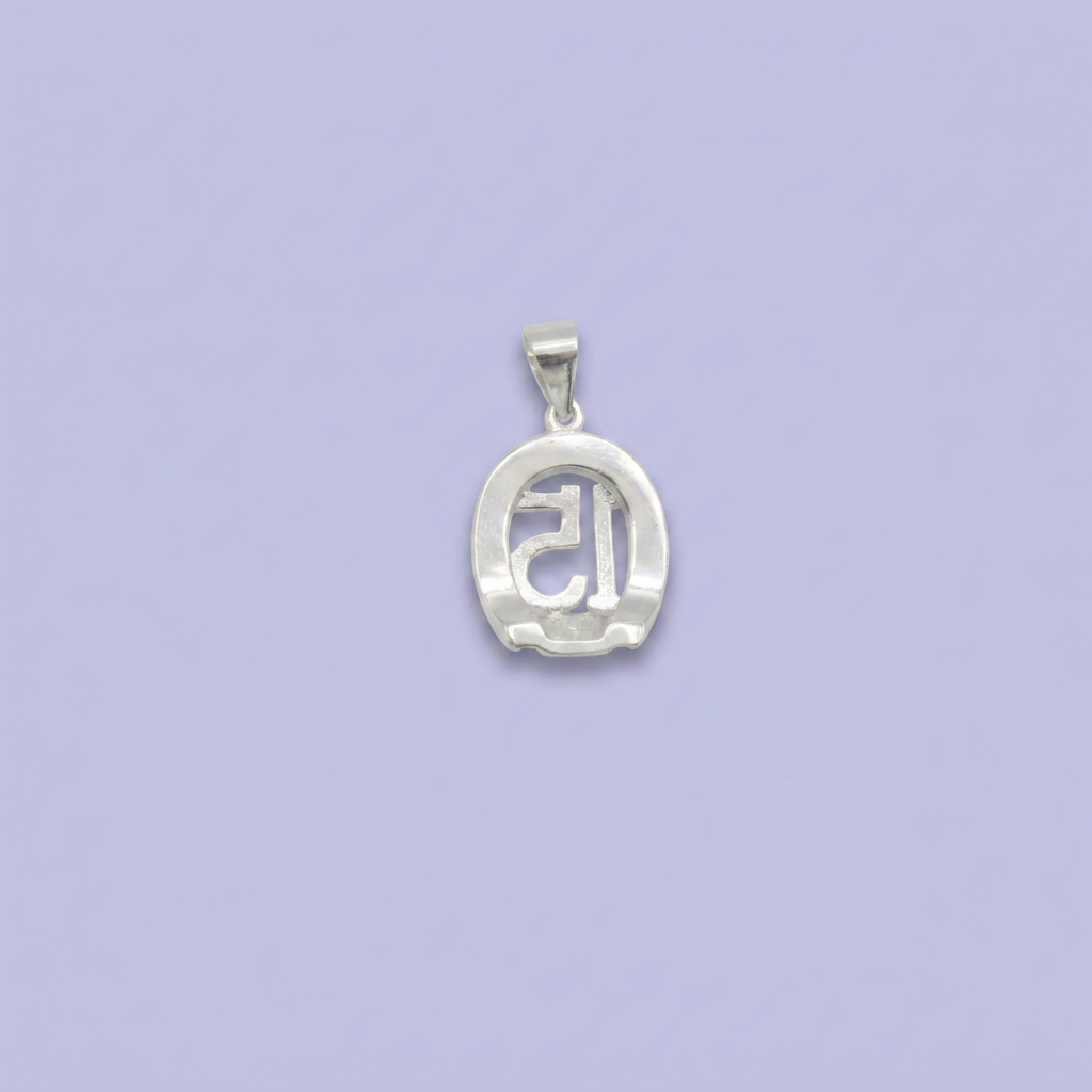 Dije de Plata .925 Dulces XV con Zirconias mod. 2514